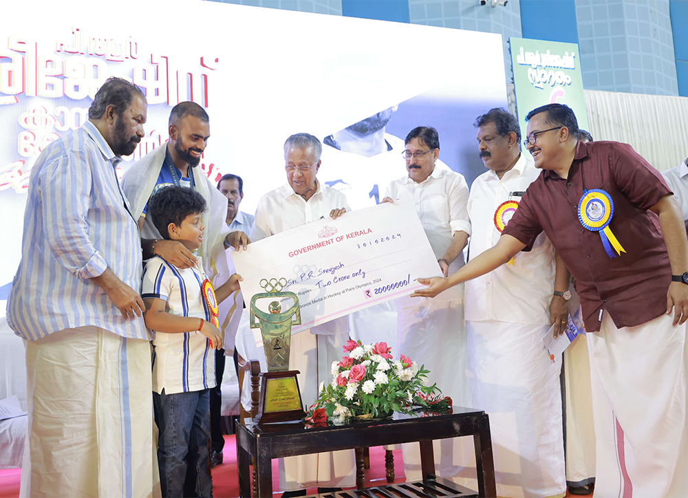 Financial Assistance to Schools/ Club/ Sportspersons